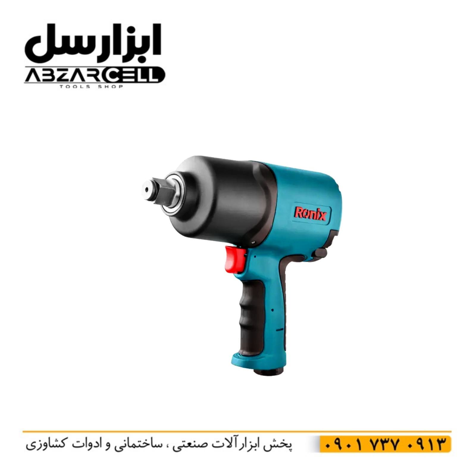 بکس بادی رونیکس RH-1211| اصل| ضمانت 12 ماهه| چهار گوش| سایز 3/4 اینچ